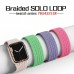 Braided Solo Loop For Apple Watch Series 7 Se 6 5 4 3 2 Band